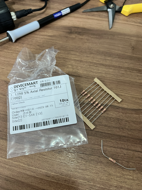 1/2W 5% Axial Resistor 101J 100옴 10개에 330원 이다 