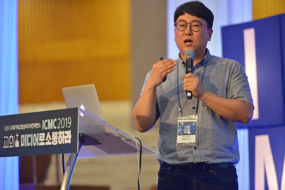 대영교회 미디어팀 사역과 커뮤니케이션
